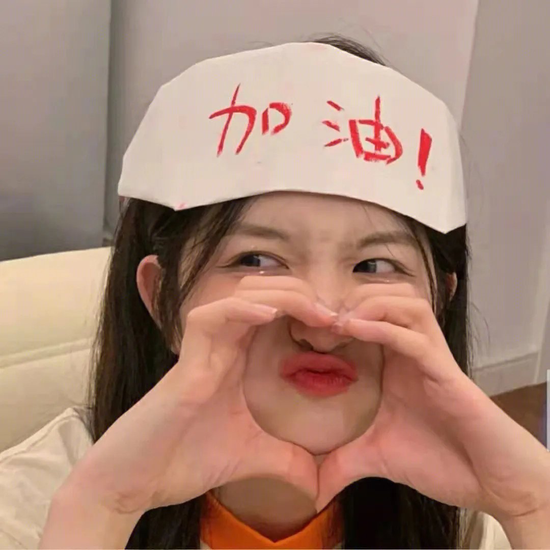 顶级阴谋